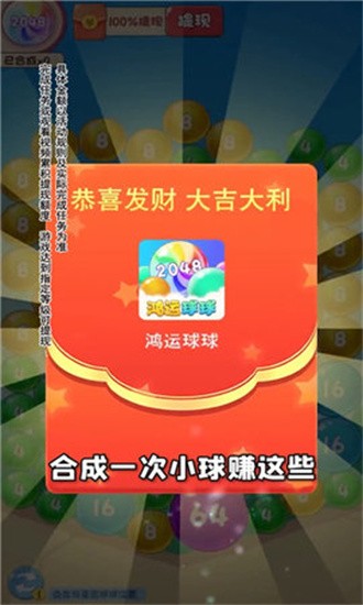 ׬Ǯ