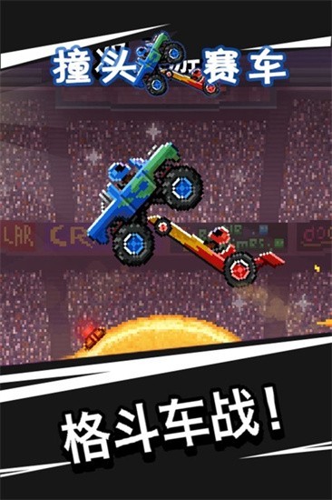 ײͷ