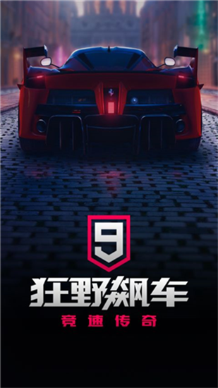 Ұ쭳9