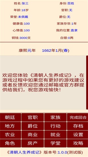 峯ɼֻ