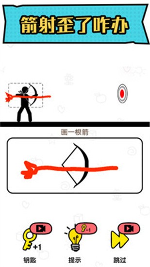 ð