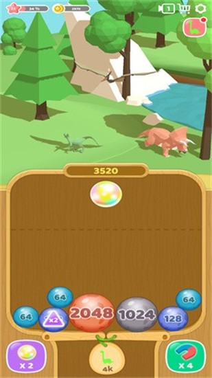 2048