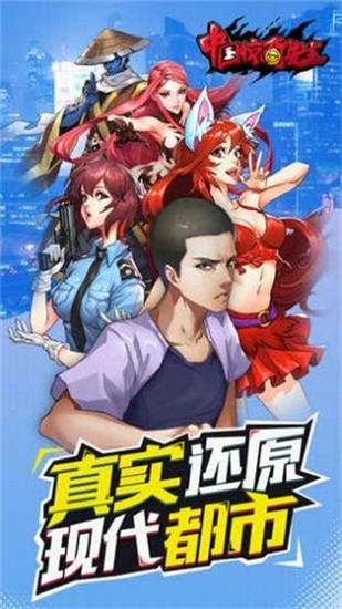 й