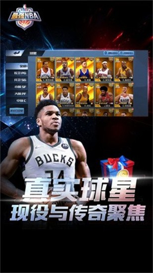 ǿnba2023° 