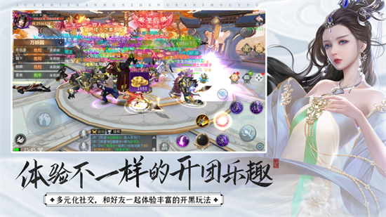սǰios