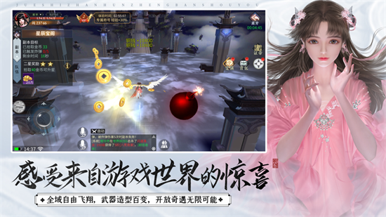 սǰios°