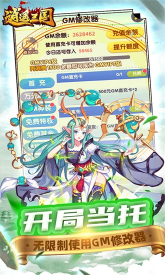 ңɰ汾