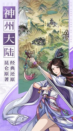 ݽ鰲׿°