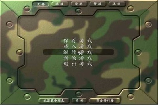̲½ս2002ֻ