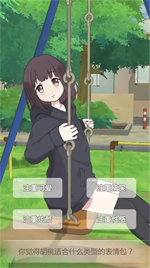 ռǵ°