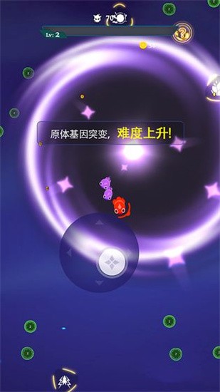 ս޽ʯ