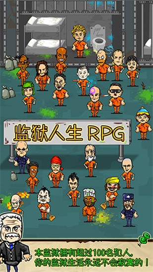 RPG޸