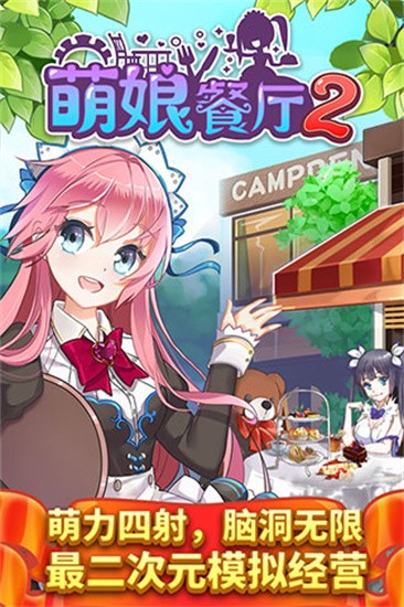 2ʯߵȯ