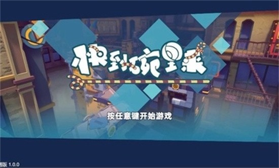 쵽