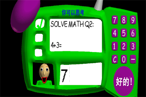 ͵ʦ4