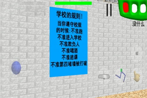 ͵ʦ5