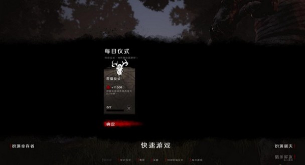 113