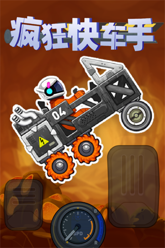 쳵6