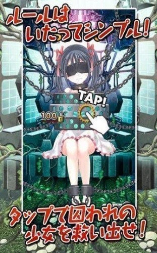 113
