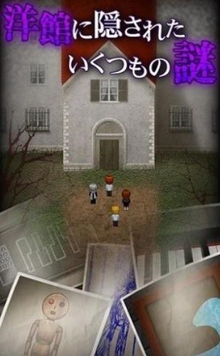 112