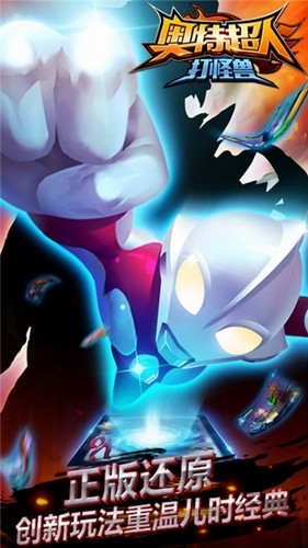 111