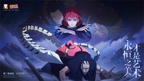 111