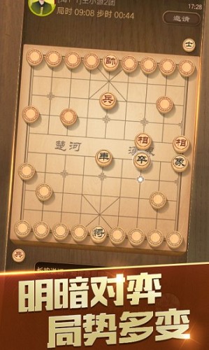 113