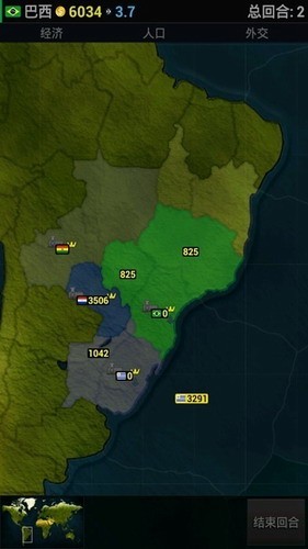 113