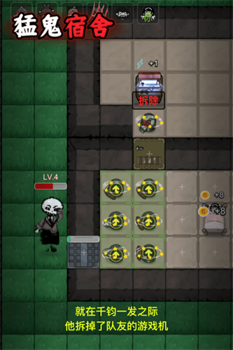͹2