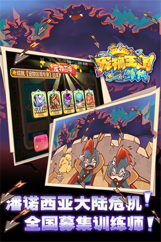 ⴫2