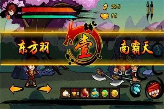 112