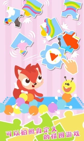 111