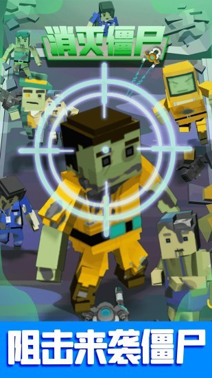 111