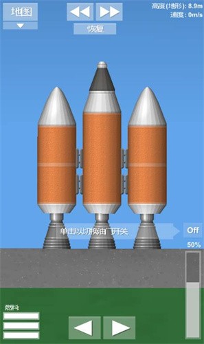 113