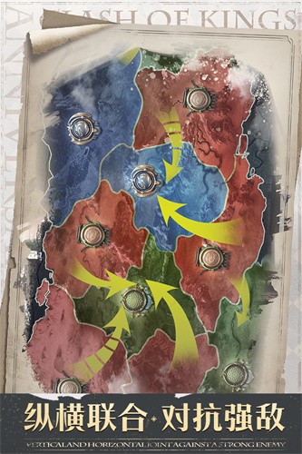 112