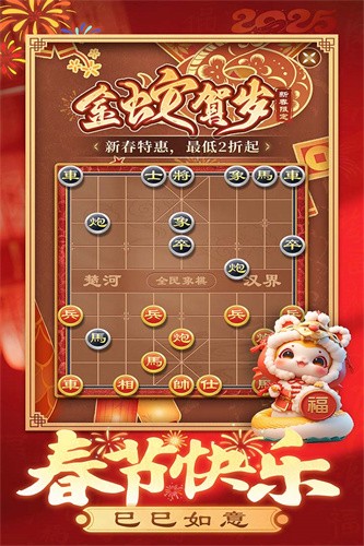 114