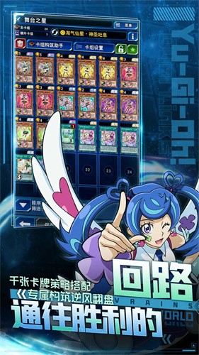113