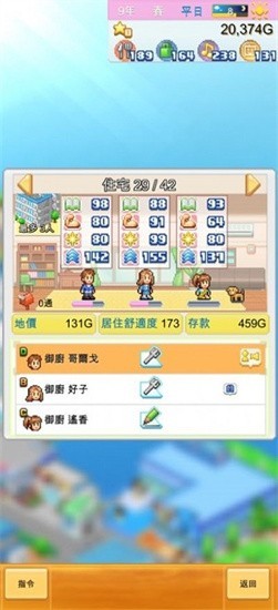 113