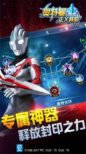 彵3