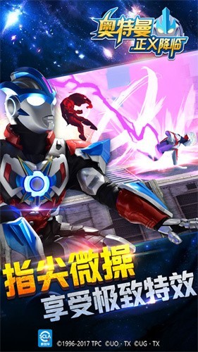 彵2