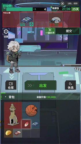 111