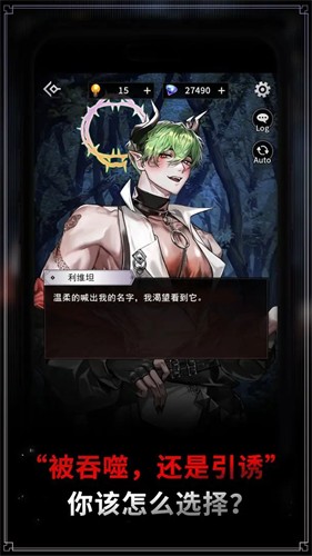 114