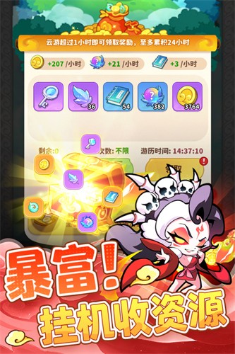 ħ轵2
