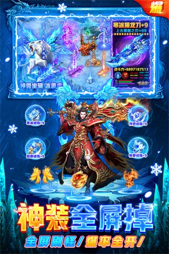 䴫3