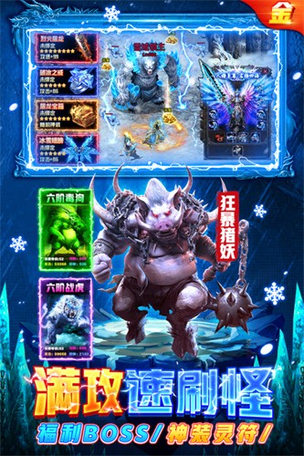 䴫6