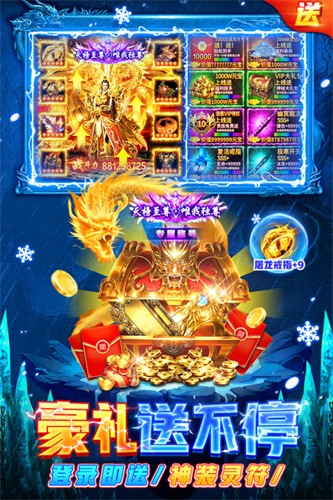 䴫4