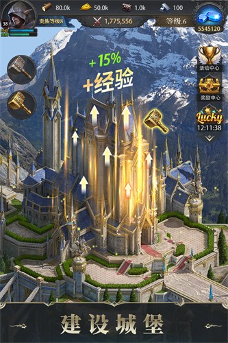 115