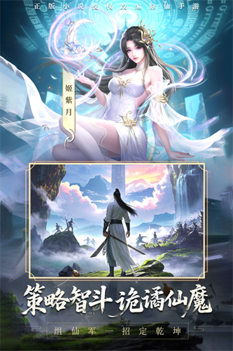 Ⱥ2