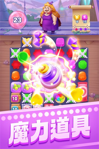 115