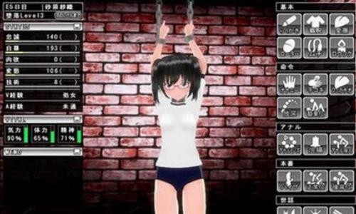 111